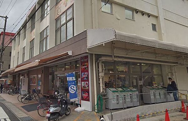 アペックスヒルズ ｜兵庫県西宮市分銅町(賃貸マンション1K・3階・31.51㎡)の写真 その10