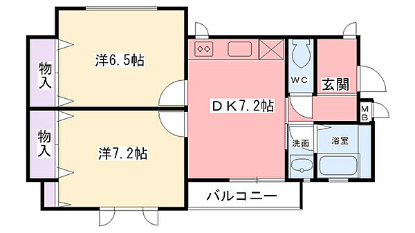 サンロイヤル神垣 101｜兵庫県西宮市神垣町(賃貸マンション2DK・1階・46.10㎡)の写真 その2