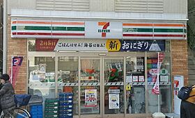 兵庫県西宮市産所町（賃貸マンション1R・3階・16.00㎡） その16