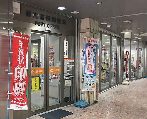 （仮）西宮北口 深津町プロジェクト ｜兵庫県西宮市深津町(賃貸マンション1K・5階・32.19㎡)の写真 その10