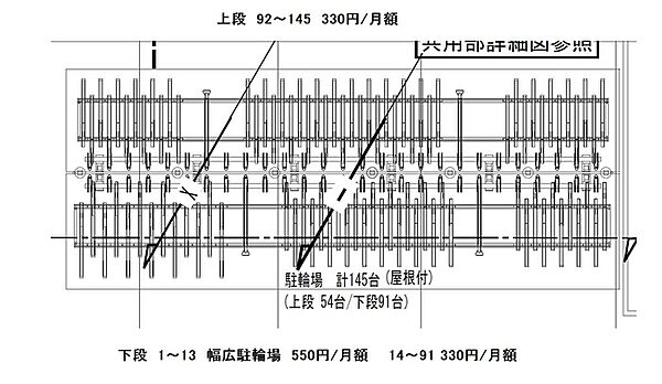 （仮）西宮北口 深津町プロジェクト ｜兵庫県西宮市深津町(賃貸マンション1K・5階・32.19㎡)の写真 その4