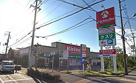 アニバーサリー40  ｜ 兵庫県西宮市津門川町（賃貸マンション1K・6階・16.00㎡） その24