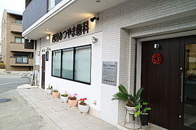 D-room WEST PARK 西宮北口  ｜ 兵庫県西宮市大畑町（賃貸アパート1LDK・2階・38.37㎡） その12