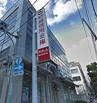 兵庫県西宮市馬場町（賃貸マンション2LDK・4階・50.00㎡） その24