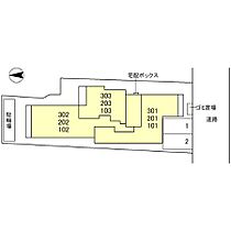 リバーサイド夙川東  ｜ 兵庫県西宮市川東町（賃貸アパート1LDK・2階・40.08㎡） その3