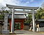 周辺：【寺院・神社】えびす宮総本社 西宮神社まで836ｍ