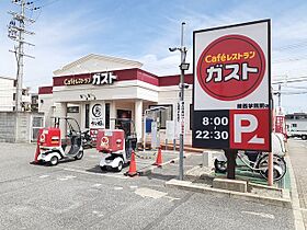 ベルフローラ  ｜ 兵庫県西宮市上ケ原三番町（賃貸アパート1LDK・3階・45.60㎡） その16