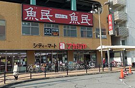 松原ハイム 201 ｜ 兵庫県西宮市松原町（賃貸マンション1R・2階・22.30㎡） その12