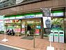 周辺：【コンビニエンスストア】ファミリーマート 甲風園一丁目店まで207ｍ