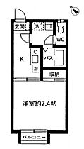 SCARLET HILLS 101 ｜ 兵庫県西宮市六軒町2-39（賃貸アパート1K・1階・25.20㎡） その2