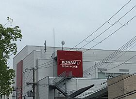 Ｋｉｎｇガーデン 201 ｜ 兵庫県西宮市青木町（賃貸マンション1K・2階・18.30㎡） その9