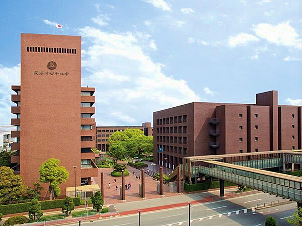 画像15:【大学】私立武庫川女子大学まで517ｍ
