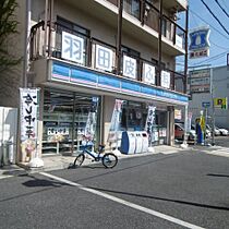 兵庫県西宮市笠屋町（賃貸マンション1K・2階・23.76㎡） その26