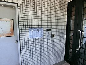 武庫川ハピネス 101 ｜ 兵庫県西宮市池開町3-8（賃貸マンション2LDK・1階・48.55㎡） その13