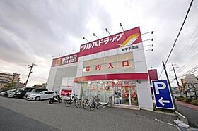 兵庫県西宮市浜甲子園3丁目8-25（賃貸マンション2LDK・1階・47.56㎡） その30