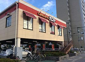 クレール栄翔  ｜ 兵庫県尼崎市大庄西町1丁目21番1号（賃貸アパート1K・2階・26.09㎡） その25