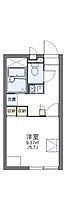 レオパレスドリーム甲東園 201 ｜ 兵庫県西宮市神呪町11-26（賃貸アパート1K・2階・20.28㎡） その2