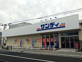 CROUD甲子園里中 103 ｜ 兵庫県西宮市里中町3丁目1-18（賃貸アパート1K・1階・22.24㎡） その30