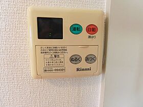 兵庫県西宮市甲子園町28-20（賃貸マンション1R・3階・17.40㎡） その17