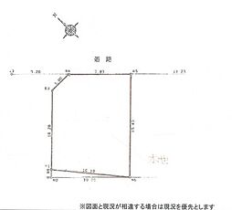 南足柄市岩原