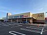 周辺：ベルクフォルテ秦野店 徒歩18分。 1400m