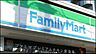 周辺：ファミリーマート鈴木秦野西田原店 徒歩10分。 790m