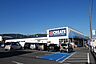 周辺：クリエイトエス・ディー開成町店 徒歩14分。 1070m
