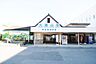 周辺：大雄山駅(伊豆箱根鉄道 大雄山線) 徒歩20分。バス7分、停歩3分。 1460m
