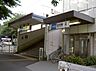 周辺：座間駅(小田急 小田原線) 徒歩17分。 1290m