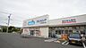 周辺：ウエルシア小田原栢山店 徒歩14分。 1090m