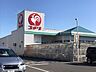 周辺：コメリハード＆グリーン足柄山北店 徒歩68分。 5440m