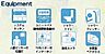 その他：設備・仕様