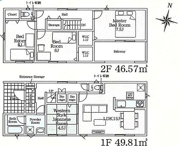 間取りを拡大表示