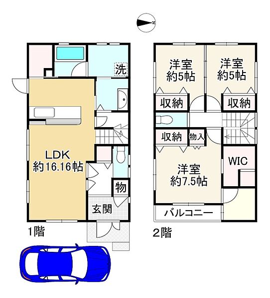 間取りを拡大表示