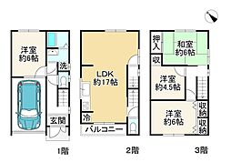 旭区太子橋3丁目