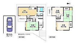 寝屋川市駅 580万円