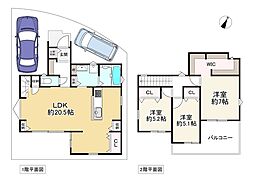 枚方市香里ケ丘9丁目