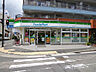 周辺：ファミリーマート 茨木天王店