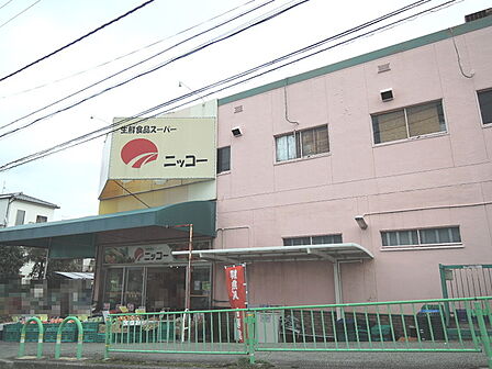 ニッコー安威店