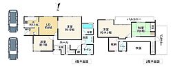阪急宝塚本線 池田駅 バス17分 伏尾台五丁目下車 徒歩2分