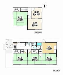 奈良県北葛城郡上牧町下牧6丁目