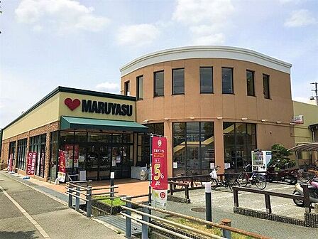 スーパーマルヤス箕面店