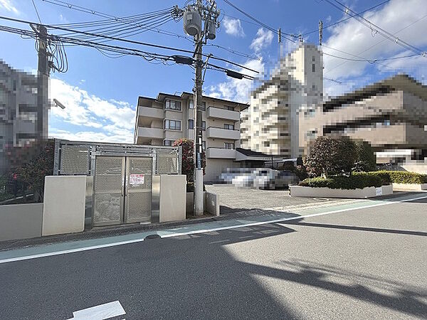 その他を拡大表示