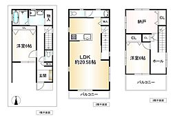 大阪府東大阪市鷹殿町