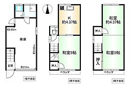 大阪府東大阪市若江西新町4丁目