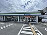 周辺：ファミリーマート東大阪菱屋東店