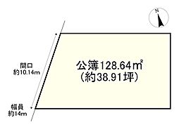 建築条件無/岩倉南平岡町