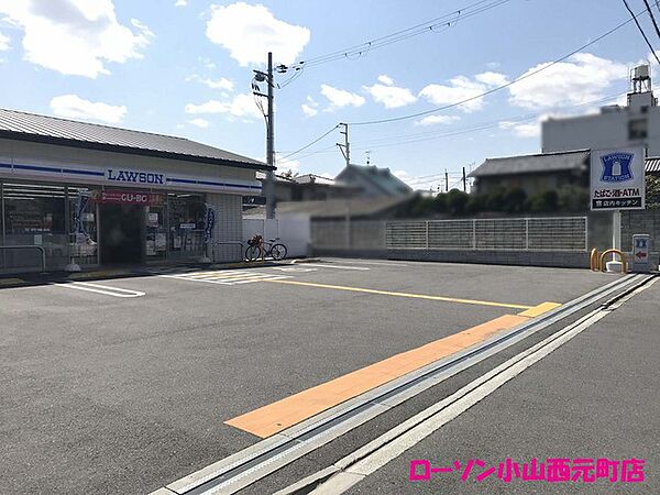 周辺を拡大表示