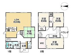 石山駅 1,280万円