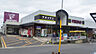 周辺：フレスコ国分店